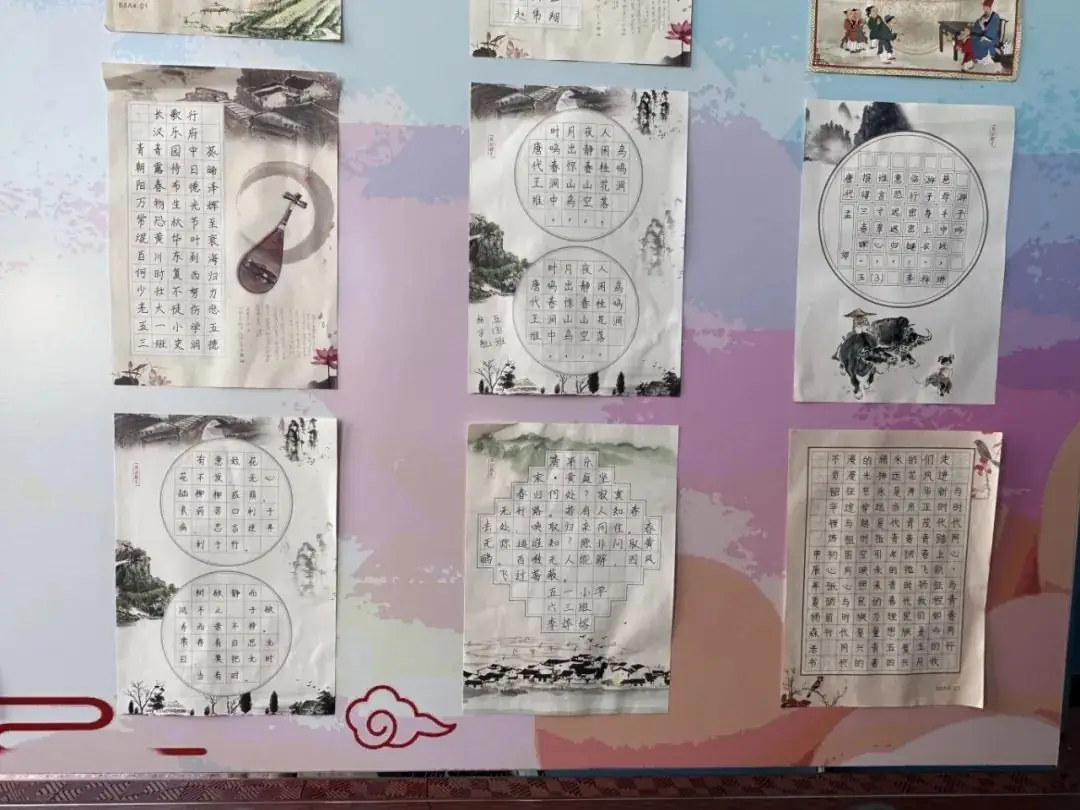武乡县五一小学“童心永向党 筑梦新时代”——庆六一系列活动 第44张