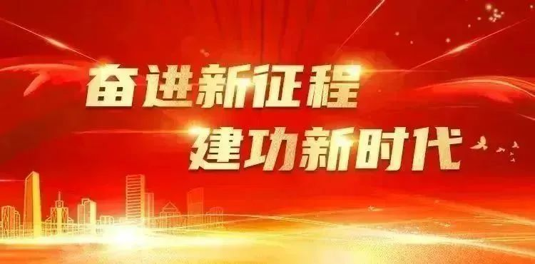 动态 | 淳化县北关小学举行数学计算能力竞赛活动 淳化教育 第1张 动态 | 淳化县北关小学举行数学计算能力竞赛活动 淳化教育 第1张
