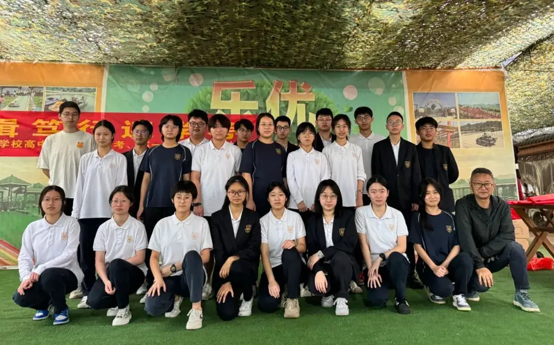 凝神聚力拼中考,奋楫笃行迎学考——君华学校高中部博雅班中考、高一年级学考冲刺活动 第19张 凝神聚力拼中考,奋楫笃行迎学考——君华学校高中部博雅班中考、高一年级学考冲刺活动 第19张