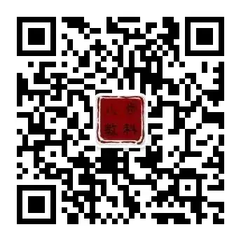 八步区城东实验小学开展“少年有志 强国有我”文明实践活动 第58张