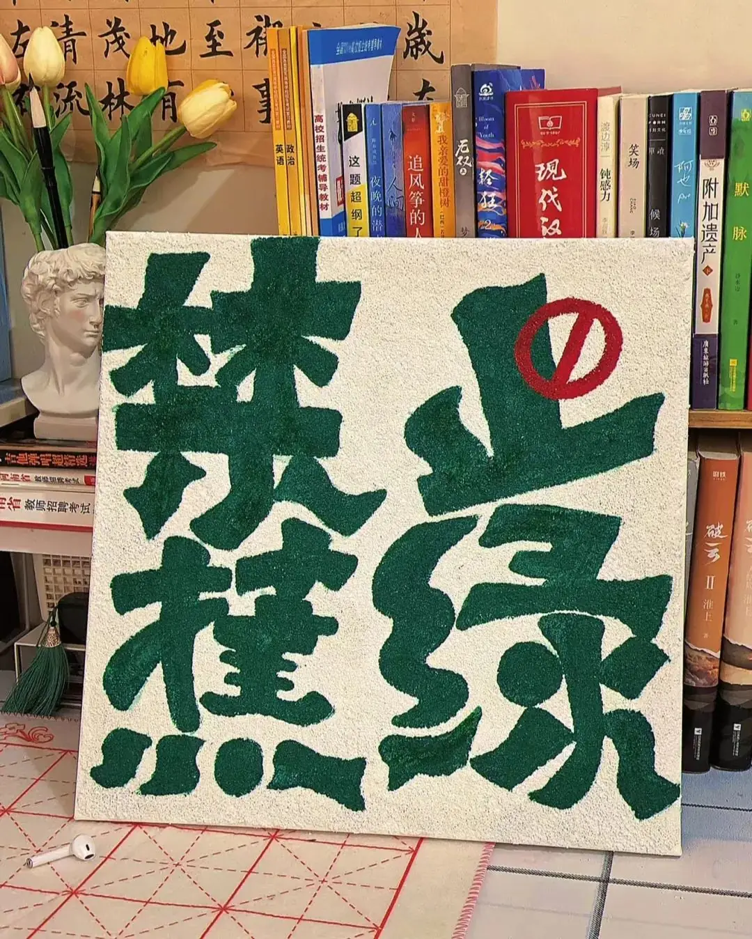 高考倒计时四天 | 追光的人,终会光芒万丈 第4张 高考倒计时四天 | 追光的人,终会光芒万丈 第4张