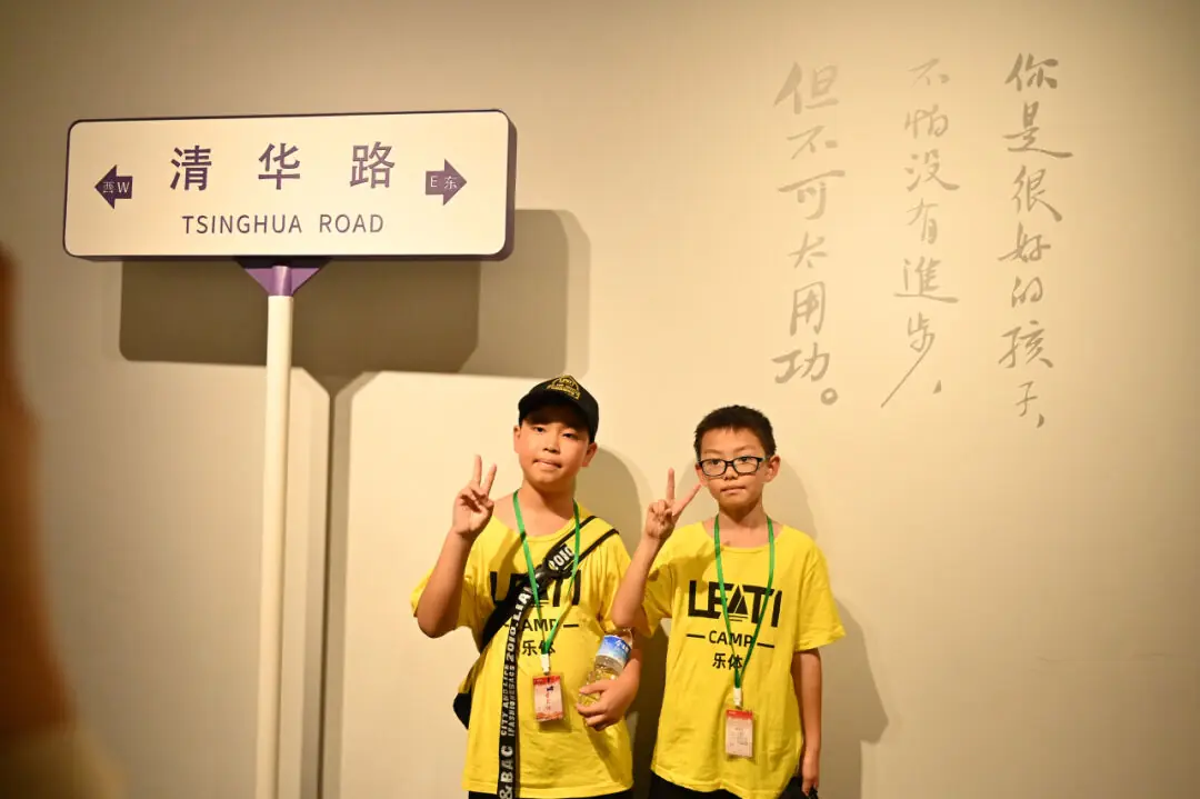 【小学时代一定要去的城市——首都北京】故宫、天安门、天坛、万里长城、圆明园等,跟着课本一起研读北京! 第55张 【小学时代一定要去的城市——首都北京】故宫、天安门、天坛、万里长城、圆明园等,跟着课本一起研读北京! 第55张