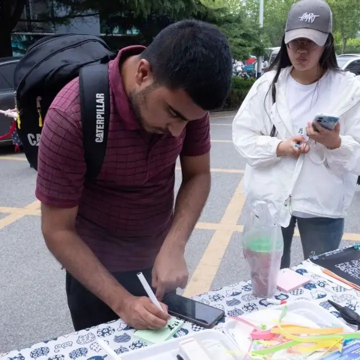 高考加油 | 跨越山海,奔赴未来 第23张 高考加油 | 跨越山海,奔赴未来 第23张