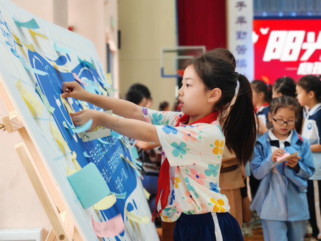 阳光成长——许家园小学心理健康游园会活动 第19张 阳光成长——许家园小学心理健康游园会活动 第19张