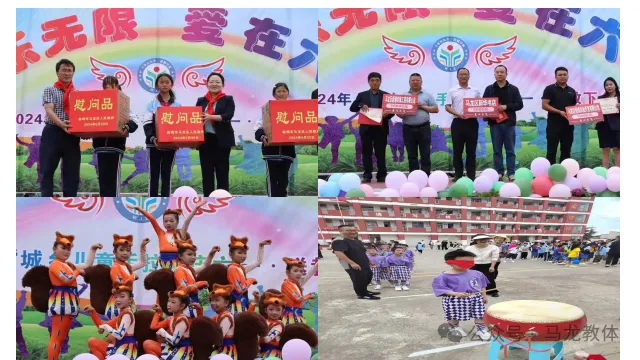 马龙区各小学幼儿园开展多彩“六一”活动 第2张 马龙区各小学幼儿园开展多彩“六一”活动 第2张