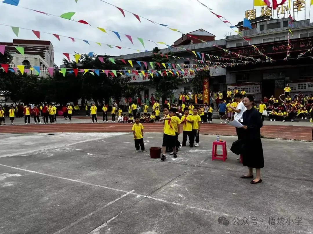 梧垵小学“六一”儿童节运动会 第29张 梧垵小学“六一”儿童节运动会 第29张