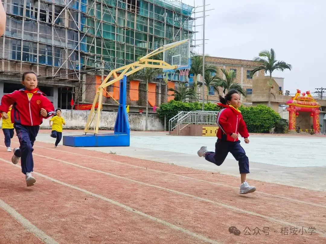 梧垵小学“六一”儿童节运动会 第20张 梧垵小学“六一”儿童节运动会 第20张