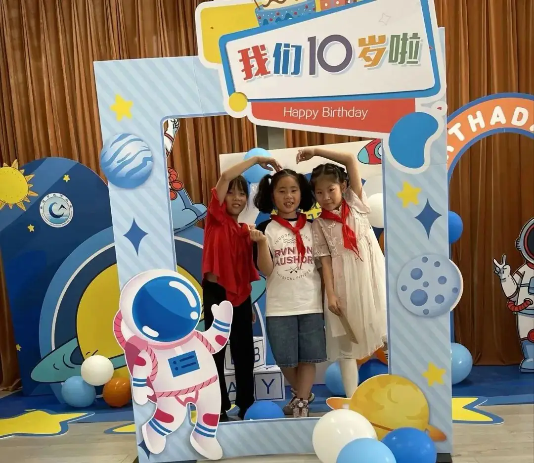【实小教育集团•城港小学】“拾”级而上,快乐成长——城港小学三年级成长仪式 第70张