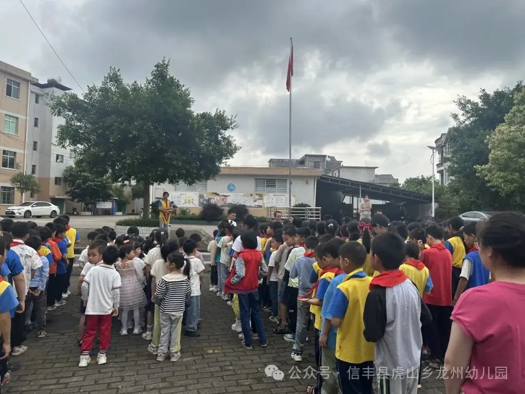【幼小衔接】初探小学 “幼”见成长——信丰县虎山乡龙州幼儿园大班走进小学主题活动 第16张 【幼小衔接】初探小学 “幼”见成长——信丰县虎山乡龙州幼儿园大班走进小学主题活动 第16张