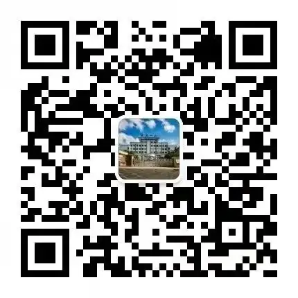 丹寨县城关第一小学第十四周要闻回顾 第93张 丹寨县城关第一小学第十四周要闻回顾 第93张