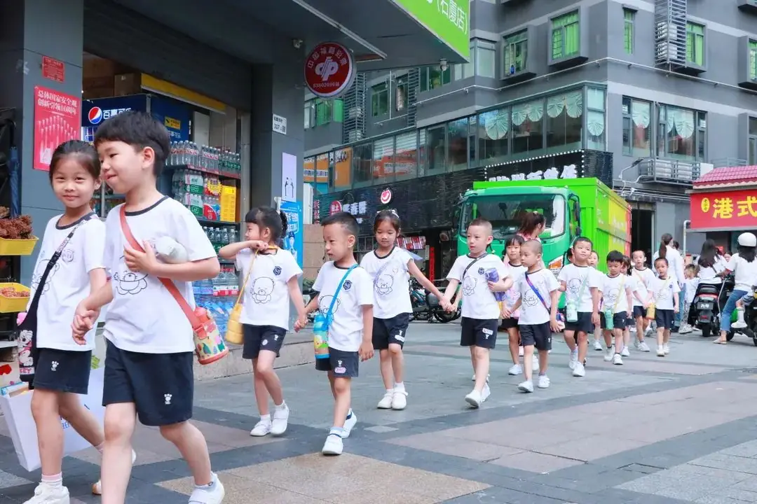 【鸟瞰】第一季第10期“小学我们来了”幼小衔接系列活动 第15张 【鸟瞰】第一季第10期“小学我们来了”幼小衔接系列活动 第15张