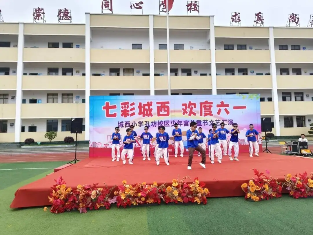 英山县城西小学一周工作回顾【第三十三期】(5月27日-6月2日) 第56张 英山县城西小学一周工作回顾【第三十三期】(5月27日-6月2日) 第56张