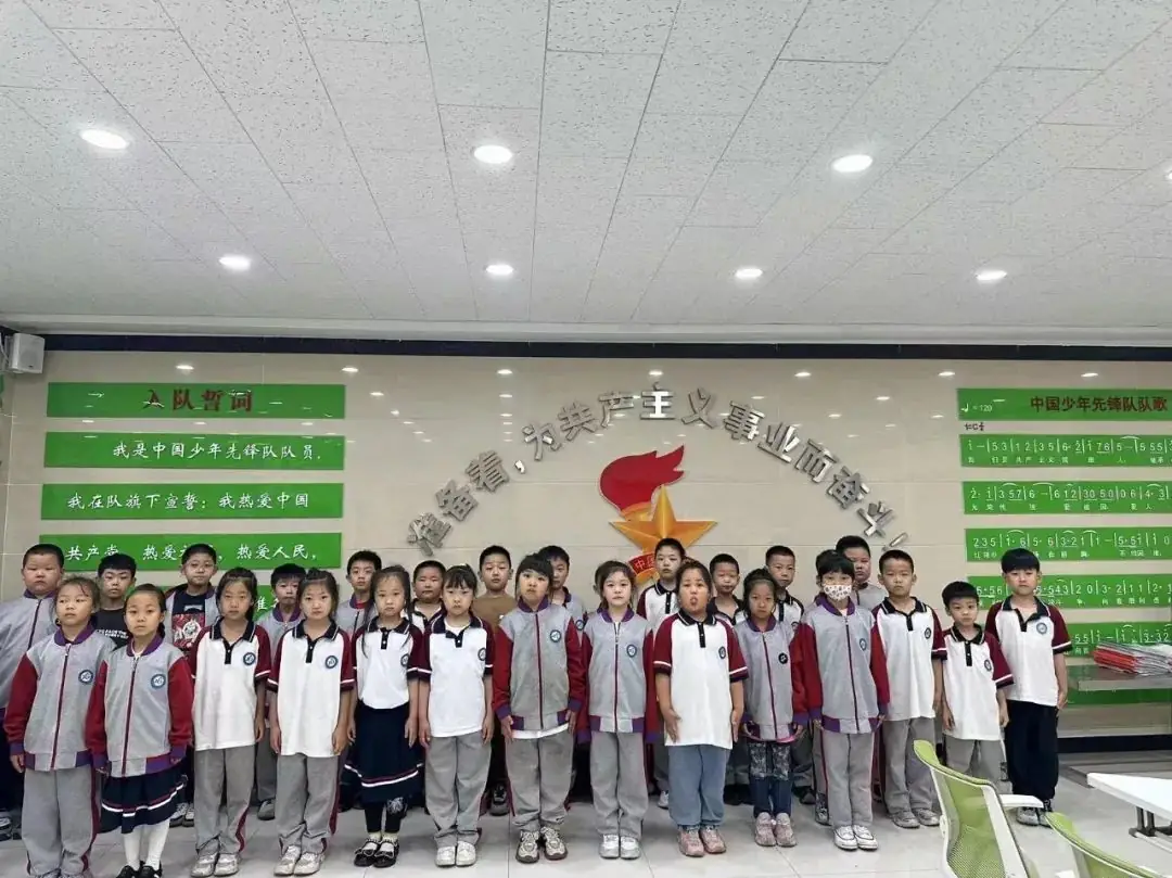 【万达小学·队前教育】长在红旗下 逐梦新时代——万达小学开展系列队前教育活动 第13张 【万达小学·队前教育】长在红旗下 逐梦新时代——万达小学开展系列队前教育活动 第13张