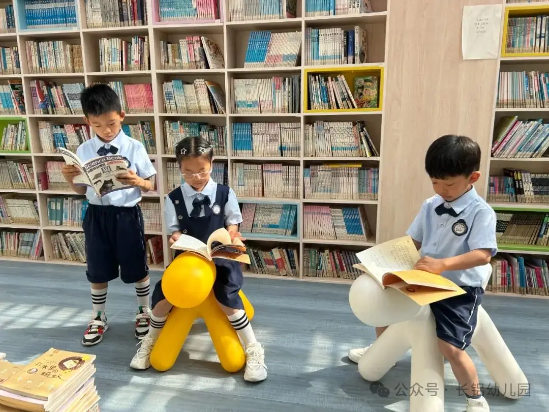 【幼小衔接】你好小学,赴一场成长之约——长铝幼十六分园大班幼儿参观小学活动 第25张 【幼小衔接】你好小学,赴一场成长之约——长铝幼十六分园大班幼儿参观小学活动 第25张