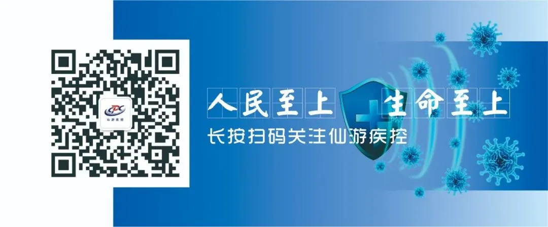 高考加油站丨运动减压迎高考,专家支招这样做 第13张 高考加油站丨运动减压迎高考,专家支招这样做 第13张