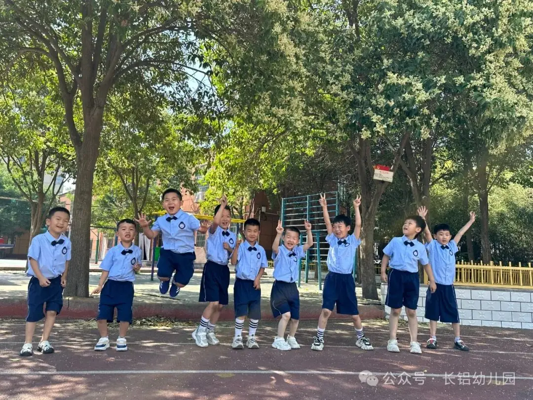 【幼小衔接】你好小学,赴一场成长之约——长铝幼十六分园大班幼儿参观小学活动 第30张 【幼小衔接】你好小学,赴一场成长之约——长铝幼十六分园大班幼儿参观小学活动 第30张