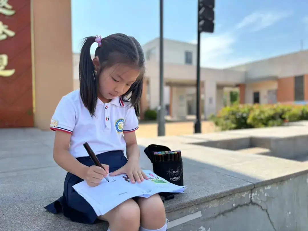 【幼小衔接】走进小学,体验成长——无为市南惠幼儿园教育集团本部大班组参观小学活动 第59张 【幼小衔接】走进小学,体验成长——无为市南惠幼儿园教育集团本部大班组参观小学活动 第59张
