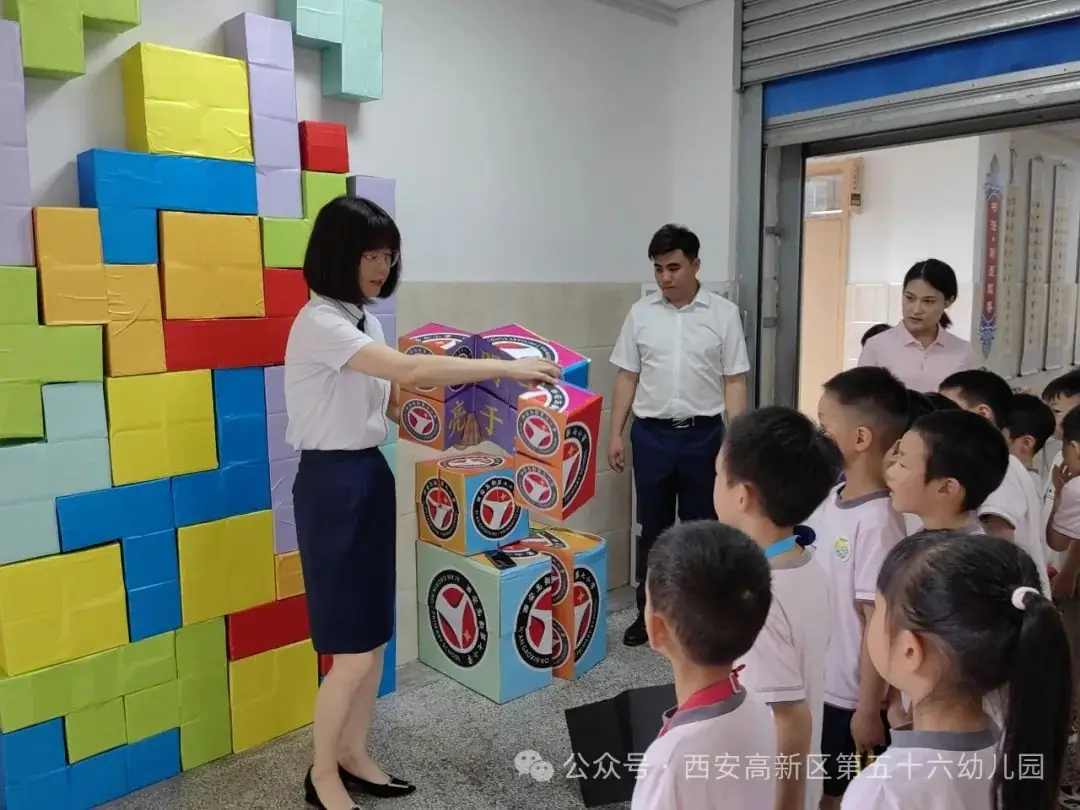 【高新教育】“探秘小学,幼见成长”—西安高新区第五十六幼儿园参观小学活动 第21张 【高新教育】“探秘小学,幼见成长”—西安高新区第五十六幼儿园参观小学活动 第21张