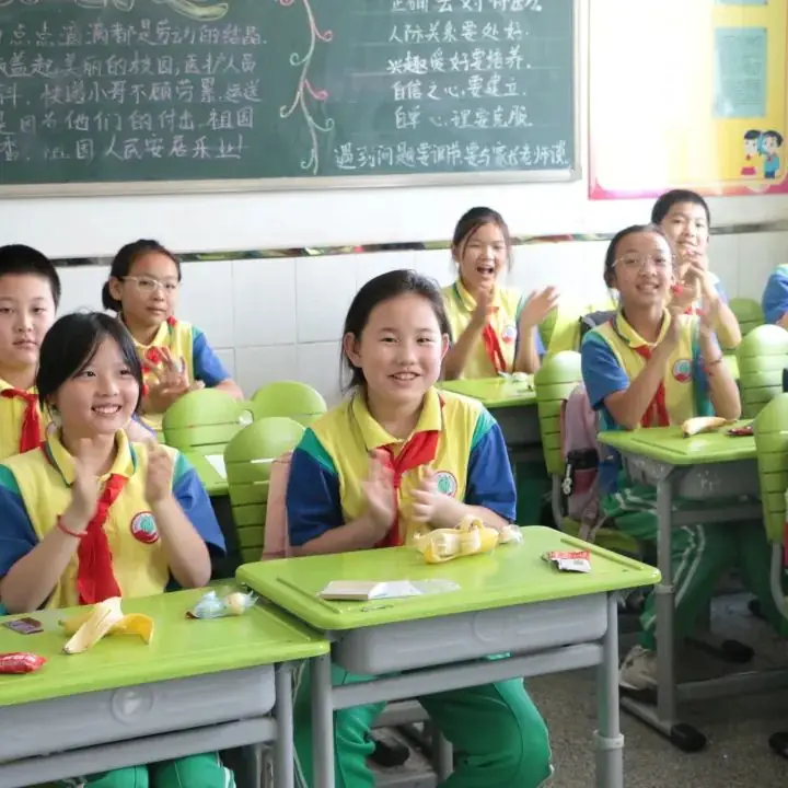 童年愉悦 快乐成长——桥梓镇中心小学2024年“六一”庆祝活动 第117张 童年愉悦 快乐成长——桥梓镇中心小学2024年“六一”庆祝活动 第117张