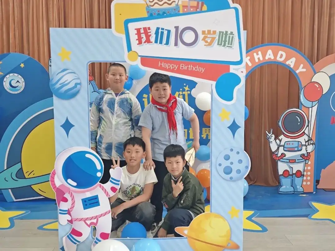 【实小教育集团•城港小学】“拾”级而上,快乐成长——城港小学三年级成长仪式 第87张