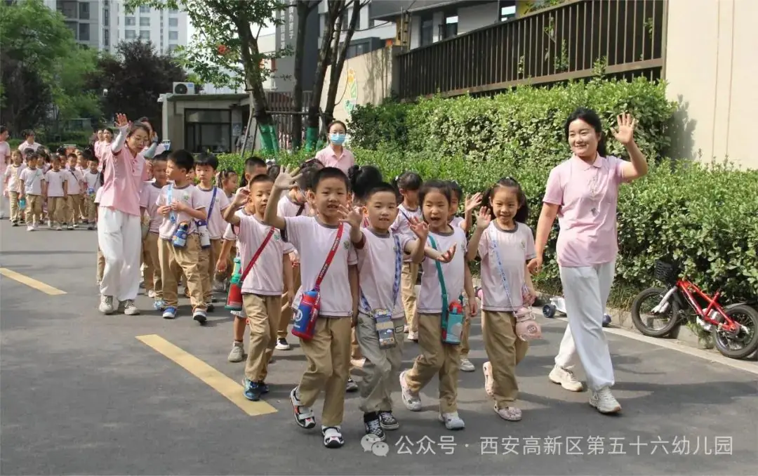 【高新教育】“探秘小学,幼见成长”—西安高新区第五十六幼儿园参观小学活动 第8张 【高新教育】“探秘小学,幼见成长”—西安高新区第五十六幼儿园参观小学活动 第8张