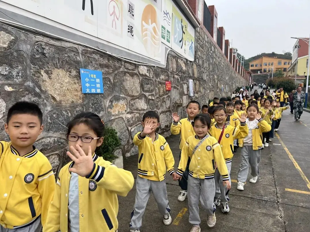 【幼小衔接】 初探小学 衔接成长 第12张