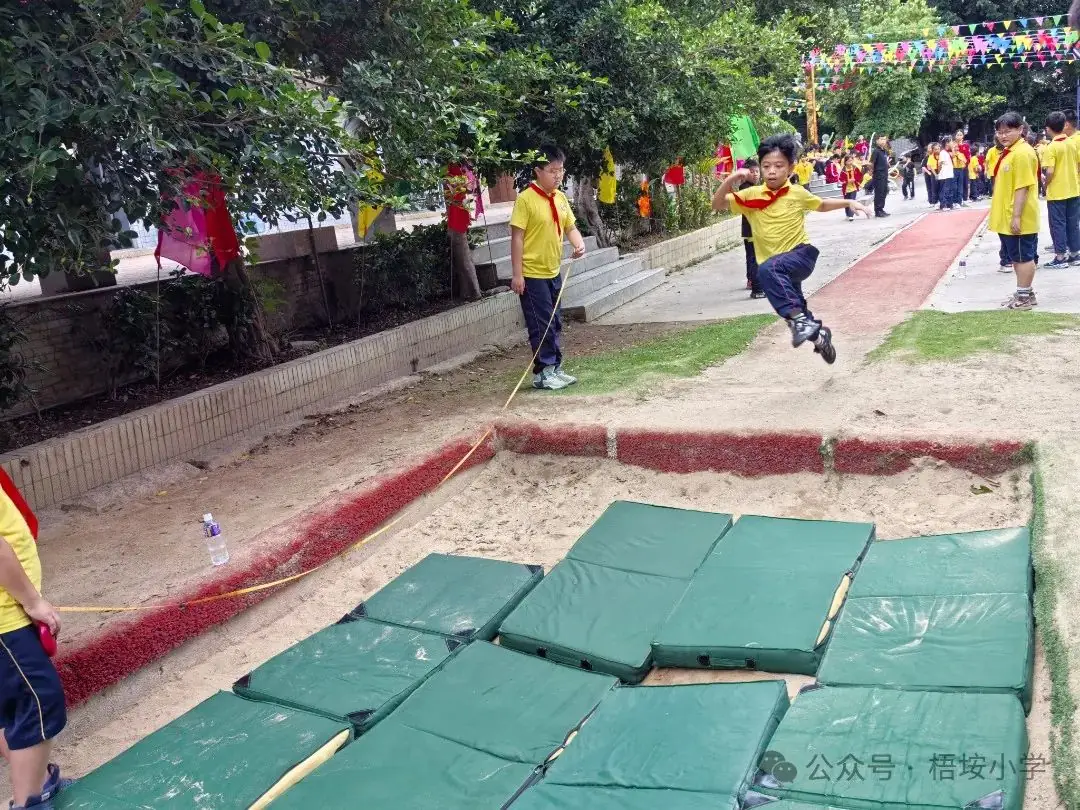梧垵小学“六一”儿童节运动会 第24张 梧垵小学“六一”儿童节运动会 第24张