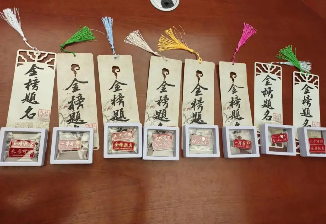 高考前的那些暖心事儿丨第十二中学开展教职工子女高考慰问活动 第3张 高考前的那些暖心事儿丨第十二中学开展教职工子女高考慰问活动 第3张