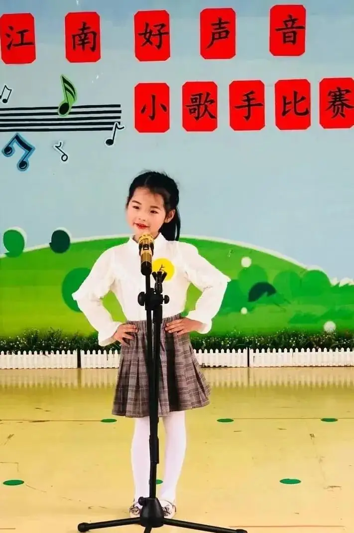 【榜样的力量】2024年黎明湖小学十佳阳光学生展示⑤ 第18张 【榜样的力量】2024年黎明湖小学十佳阳光学生展示⑤ 第18张