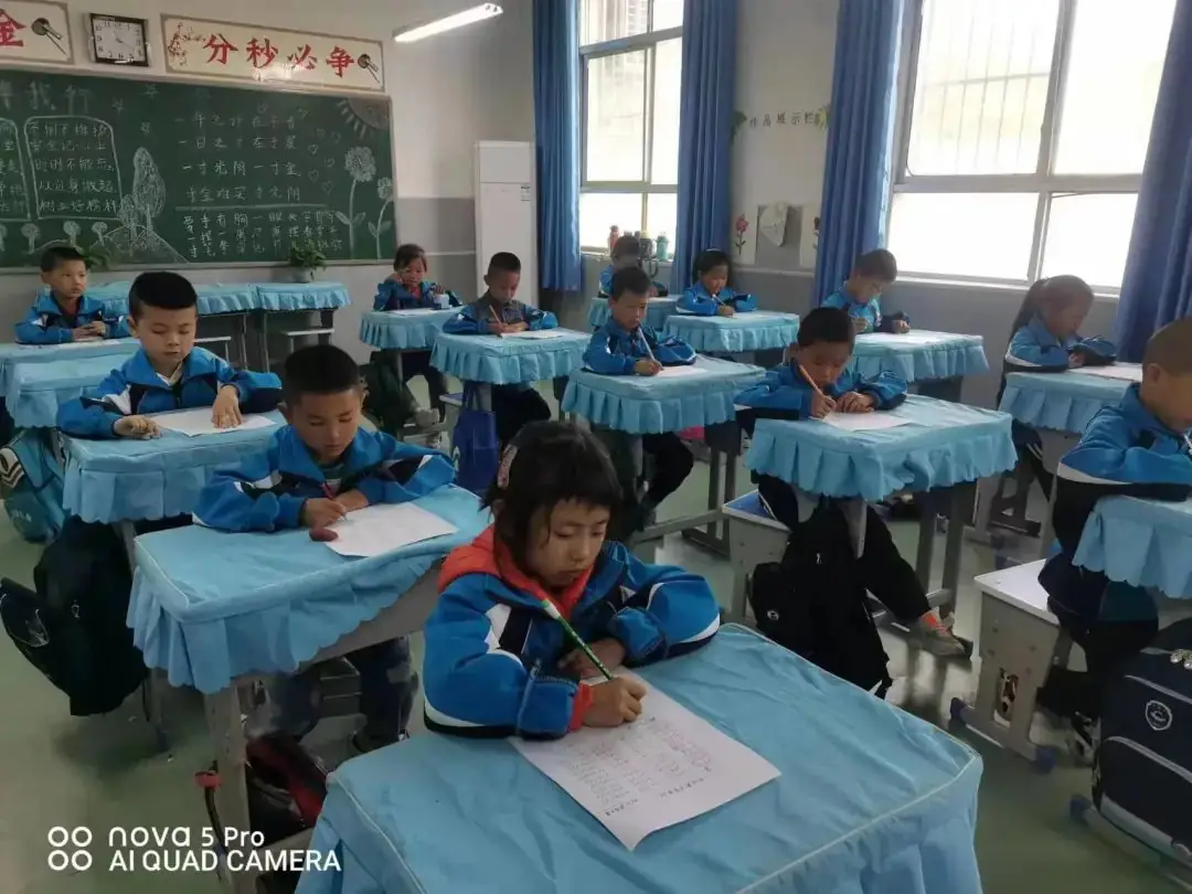 动态 | 淳化县北关小学举行数学计算能力竞赛活动 淳化教育 第10张 动态 | 淳化县北关小学举行数学计算能力竞赛活动 淳化教育 第10张