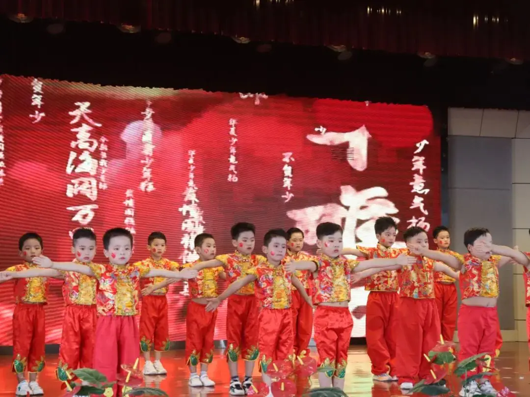 欢乐童年 精彩无限——临沂第六实验小学启智幼儿园“庆六一”系列活动纪实 第50张 欢乐童年 精彩无限——临沂第六实验小学启智幼儿园“庆六一”系列活动纪实 第50张