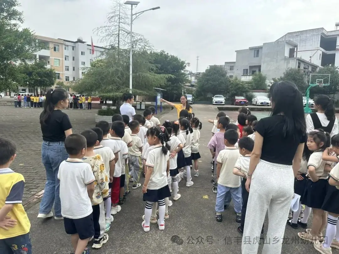 【幼小衔接】初探小学 “幼”见成长——信丰县虎山乡龙州幼儿园大班走进小学主题活动 第35张 【幼小衔接】初探小学 “幼”见成长——信丰县虎山乡龙州幼儿园大班走进小学主题活动 第35张