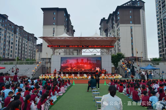 艺润童心 向阳而生——嘉鱼县实验小学开展庆“六一”表彰大会暨校园艺术节社团展演活动 第7张 艺润童心 向阳而生——嘉鱼县实验小学开展庆“六一”表彰大会暨校园艺术节社团展演活动 第7张