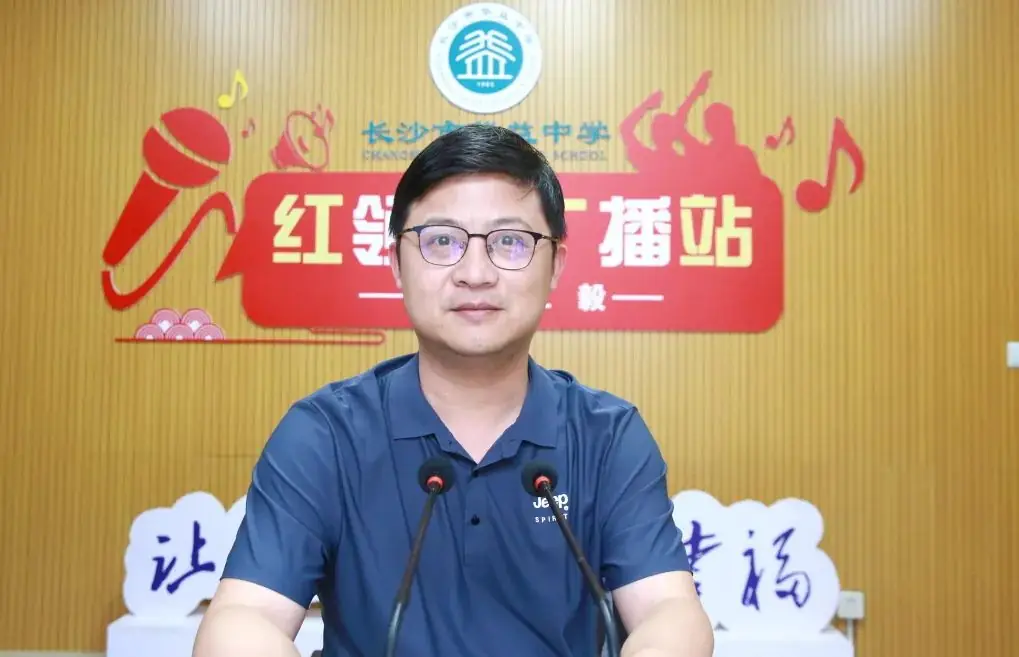 中考必胜 华益必胜 | 学校举行“激扬青春 决胜中考” 中考加油活动 第4张 中考必胜 华益必胜 | 学校举行“激扬青春 决胜中考” 中考加油活动 第4张