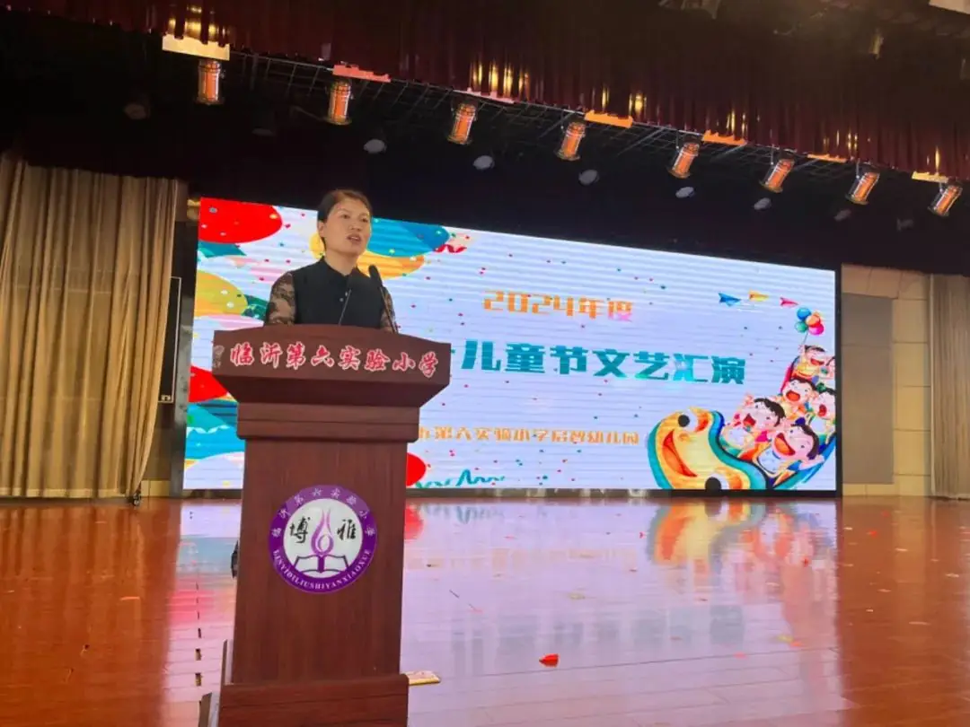 欢乐童年 精彩无限——临沂第六实验小学启智幼儿园“庆六一”系列活动纪实 第13张 欢乐童年 精彩无限——临沂第六实验小学启智幼儿园“庆六一”系列活动纪实 第13张