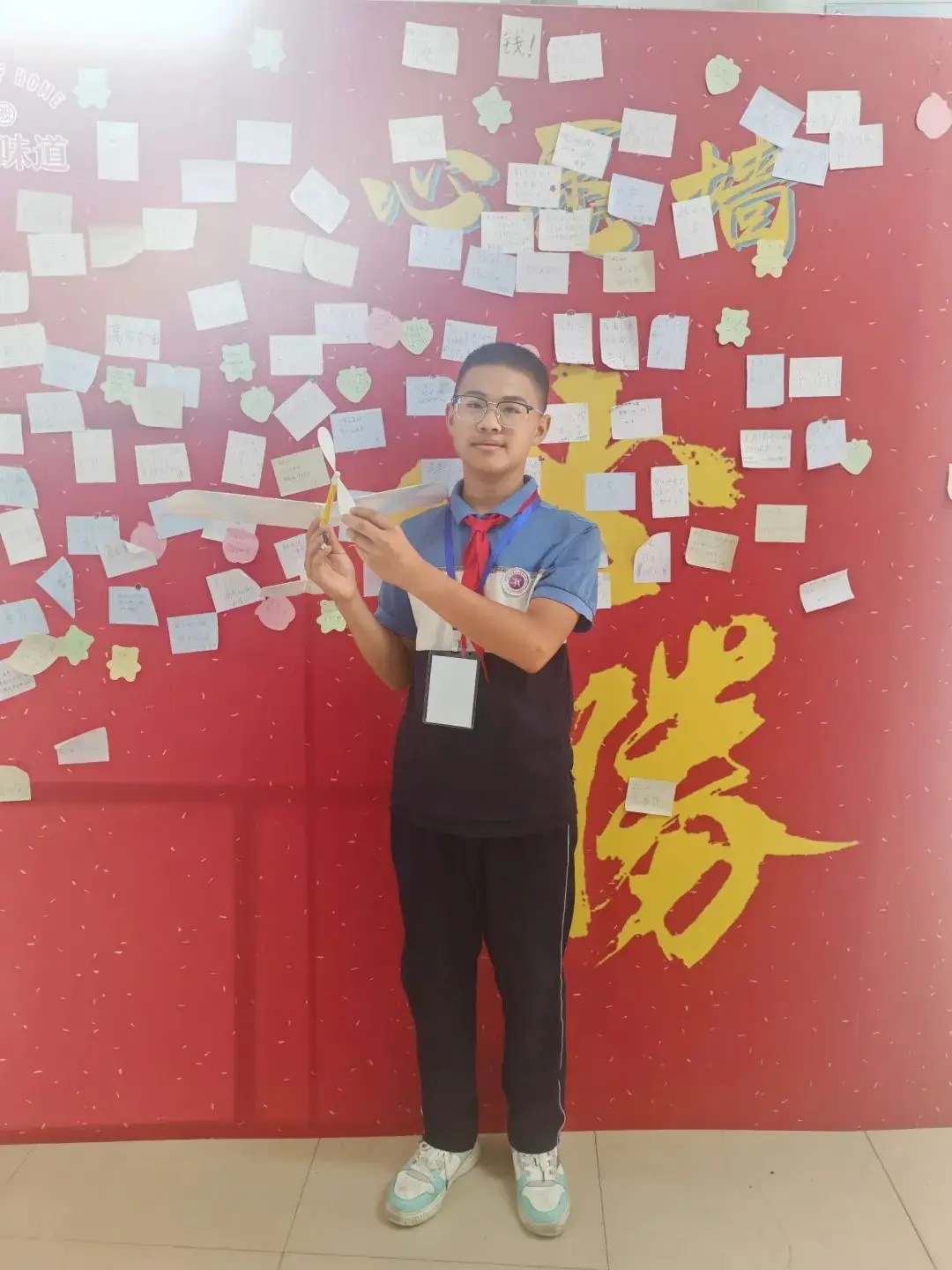 喜报!新源小学在2024年集美区青少年综合航模竞赛中荣获佳绩 第15张