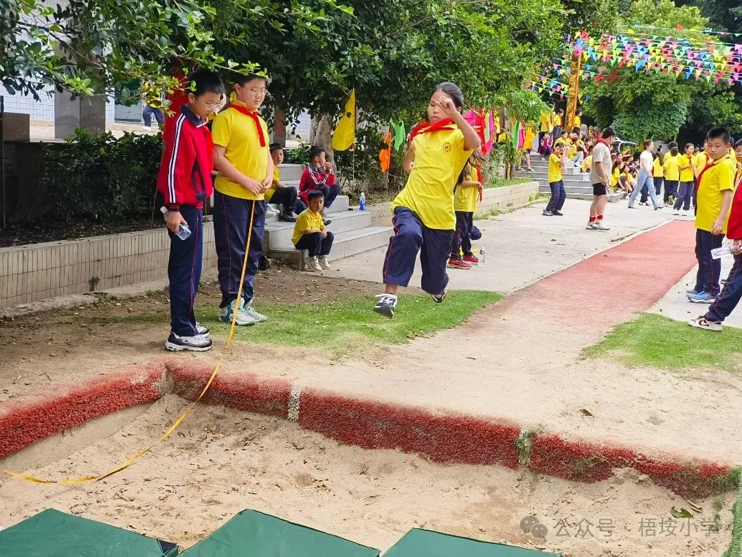 梧垵小学“六一”儿童节运动会 第28张 梧垵小学“六一”儿童节运动会 第28张