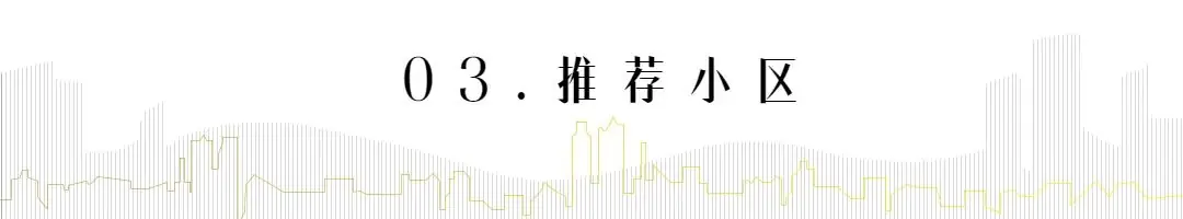 徐汇区汇师小学2024年最新招生简章、家长评价、对口地段 第17张