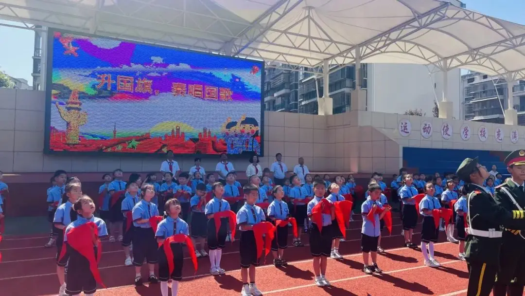 英山县城西小学一周工作回顾【第三十三期】(5月27日-6月2日) 第74张 英山县城西小学一周工作回顾【第三十三期】(5月27日-6月2日) 第74张