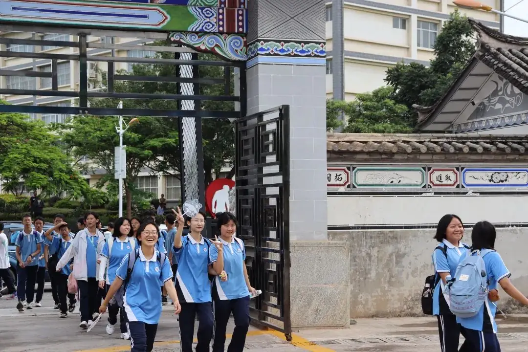 青春远足迎中考,行而不辍勇向前——银生中学九年级远足活动 第20张 青春远足迎中考,行而不辍勇向前——银生中学九年级远足活动 第20张