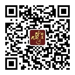 城管开展“禁噪”行动 为高考中考筑起“隔音墙” 第4张 城管开展“禁噪”行动 为高考中考筑起“隔音墙” 第4张