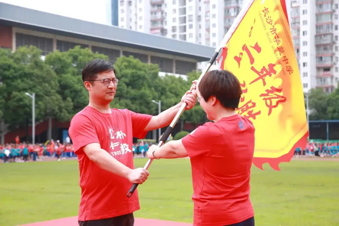 中考必胜 华益必胜 | 学校举行“激扬青春 决胜中考” 中考加油活动 第14张 中考必胜 华益必胜 | 学校举行“激扬青春 决胜中考” 中考加油活动 第14张