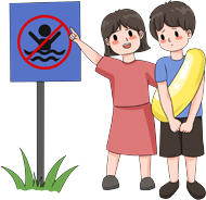 【渔兴小学】2024年防溺水主题班会、师生集体宣誓签名活动 第21张 【渔兴小学】2024年防溺水主题班会、师生集体宣誓签名活动 第21张