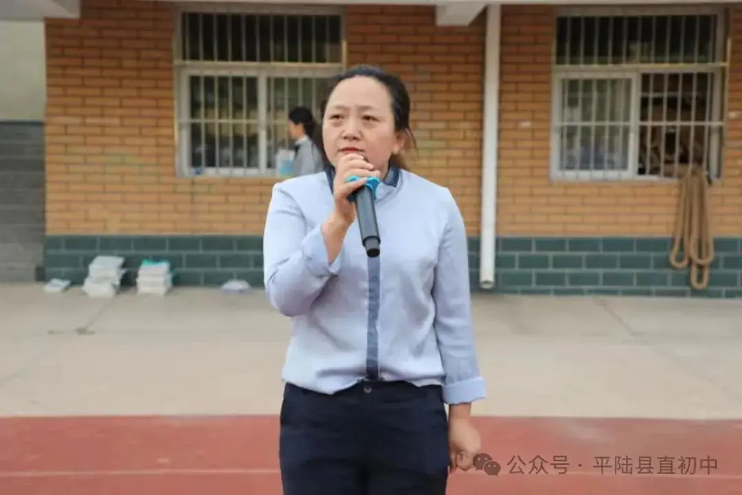 释压战中考  筑梦赢未来 |平陆县第一初级中学初三中考心理团辅活动-第11张图片-四季读书网