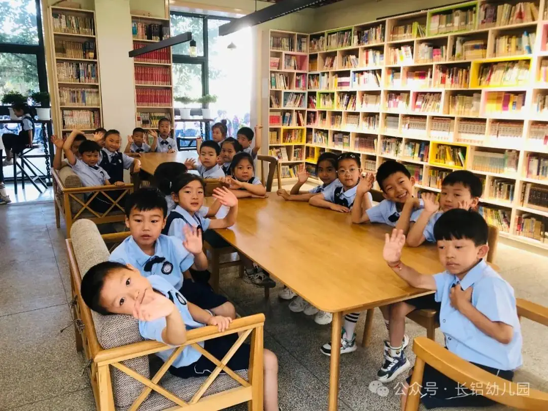 【幼小衔接】你好小学,赴一场成长之约——长铝幼十六分园大班幼儿参观小学活动 第22张 【幼小衔接】你好小学,赴一场成长之约——长铝幼十六分园大班幼儿参观小学活动 第22张