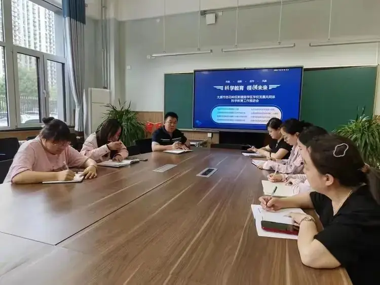 太原杏花岭区新建路小学富力华庭分校“劳动+科学”跨学科“融、凝、展、促”课堂教学研讨活动 第6张 太原杏花岭区新建路小学富力华庭分校“劳动+科学”跨学科“融、凝、展、促”课堂教学研讨活动 第6张