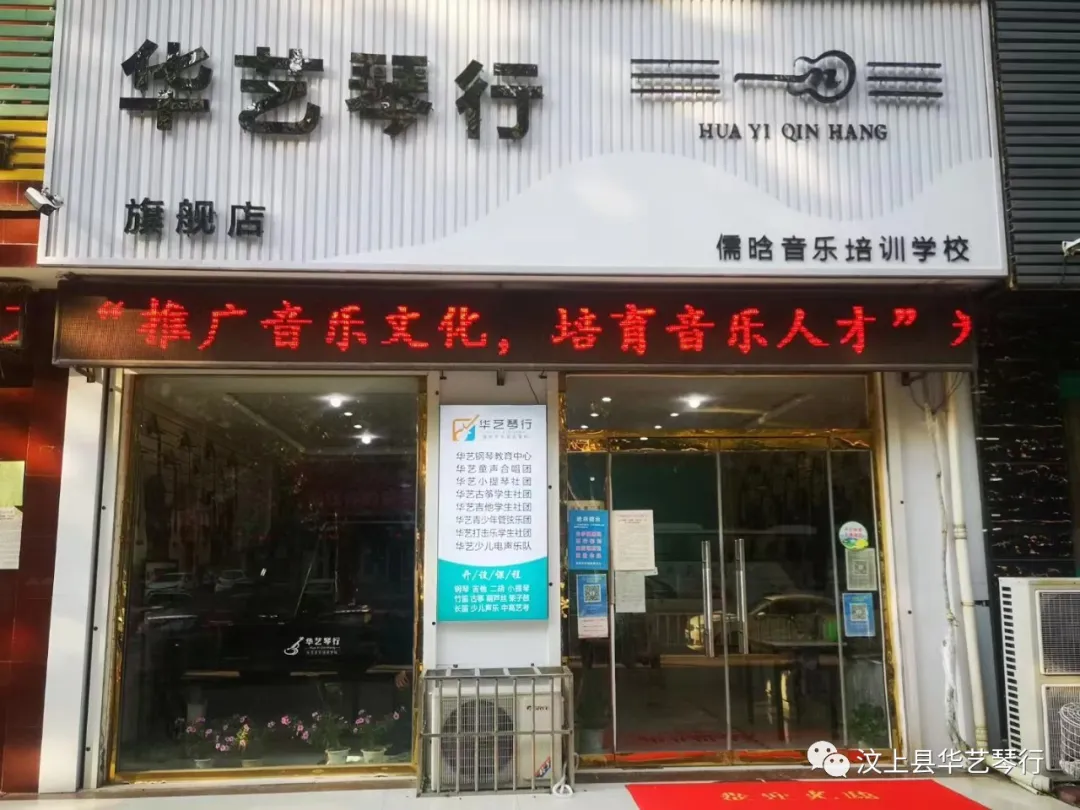 中考/高考准考证有大用,不信你看…… 第16张 中考/高考准考证有大用,不信你看…… 第16张