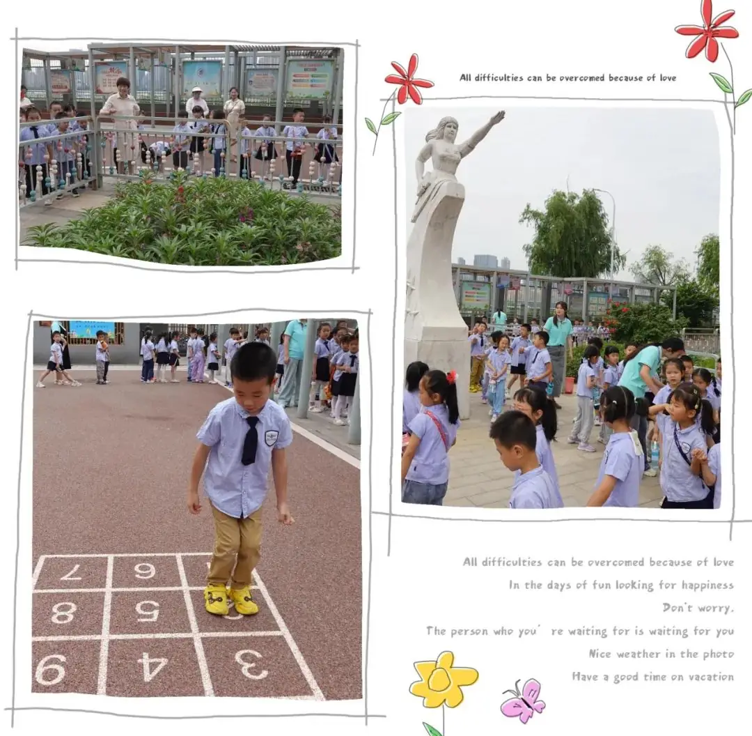 “趣”探小学  “幼”见成长 第16张