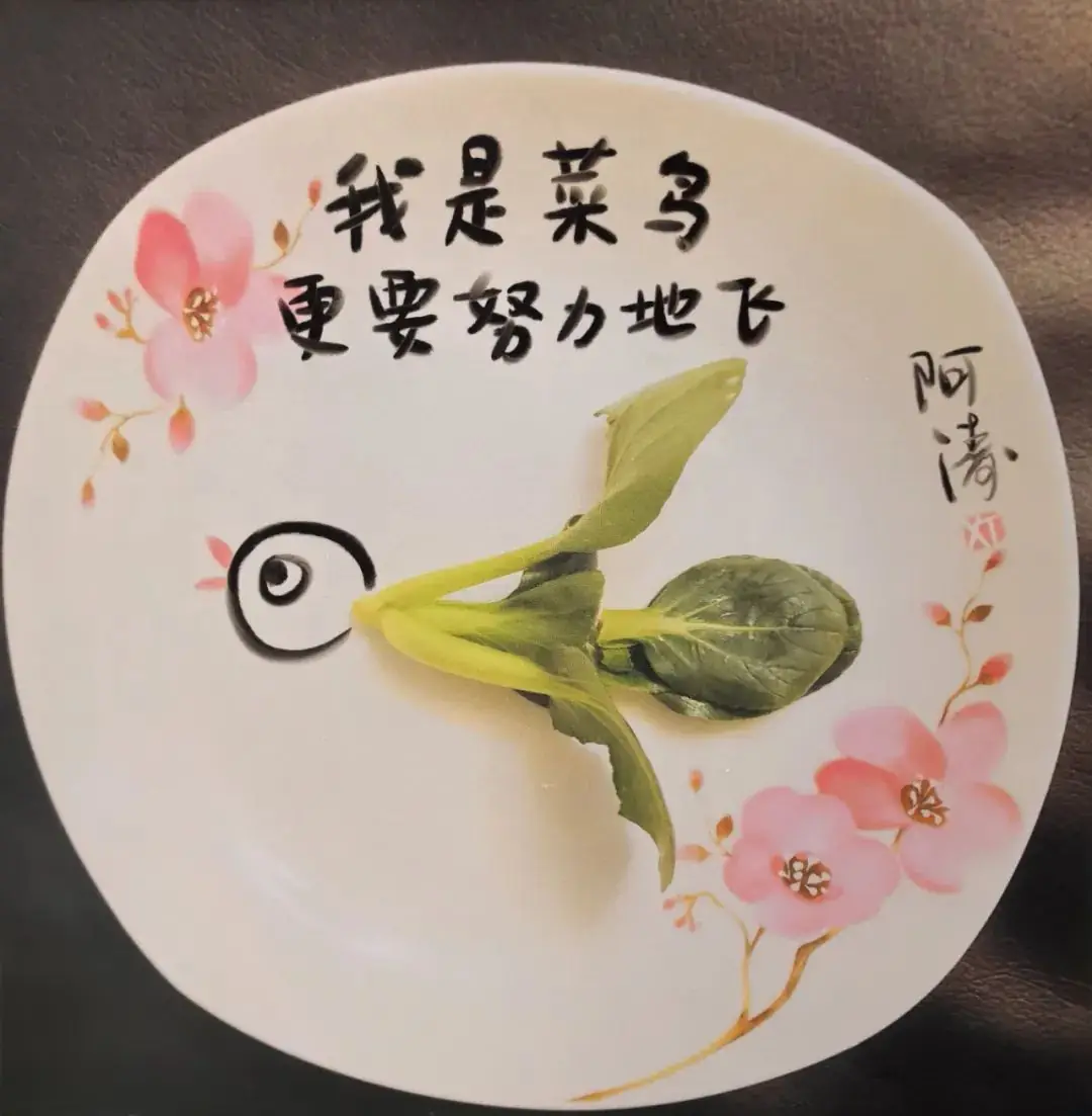 孩子在幼儿园已学完了小学二年级语数英,这样的孩子上小学后怎么办呢?文末有“4个小妙招” 第4张