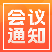 【中考公益】第15讲 翁炯桦:2021嘉兴中考第24题(文末附课程文件提取) 第60张 【中考公益】第15讲 翁炯桦:2021嘉兴中考第24题(文末附课程文件提取) 第60张